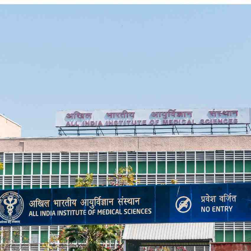 AIIMS CRE-4 Recruitment 2025 AIIMS CRE-4 Recruitment 2025